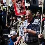 День Победы! 81