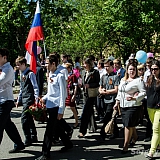 День Победы! 148