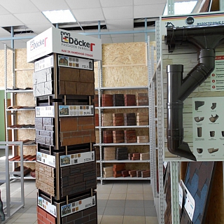 В г.Бор открылся центр продаж кровельных и фасадных материалов фирмы "УНИКМА" 2