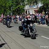 День Победы! 32