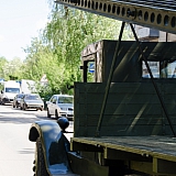 День Победы! 202