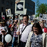 День Победы! 71