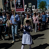 День Победы! 86