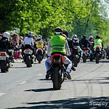 День Победы! 40