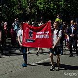 День Победы! 126