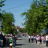 День Победы! 41