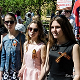 День Победы! 147