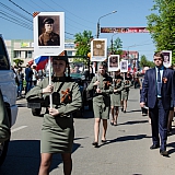 День Победы! 56