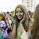 День молодежи 2016 20