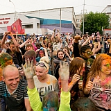 День молодежи 2016 70