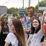 День молодежи 2016 58