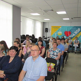 В Борском бизнес-инкубаторе прошло мероприятие «В кругу друзей!», приуроченное  к празднованию Дня молодежи 2