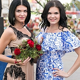 День молодежи 2016 45