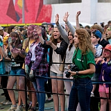 День молодежи 2016 14