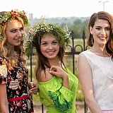 День молодежи 2016 83