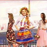 День молодежи 2016 46