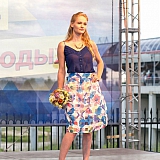 День молодежи 2016 61