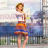 День молодежи 2016 50