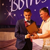 Городской бал выпускников 2016 183