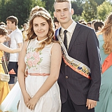 Городской бал выпускников 2016 46