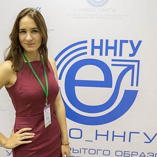 Университет Лобачевского продолжает прием на обучение 6