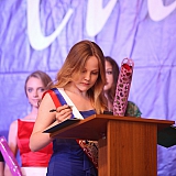 Городской бал выпускников 2016 126