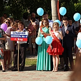 Городской бал выпускников 2016 30