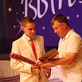 Городской бал выпускников 2016 178