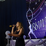 Городской бал выпускников 2016 105