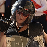 Городской бал выпускников 2016 44