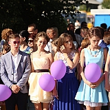 Городской бал выпускников 2016 28