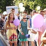 Городской бал выпускников 2016 12