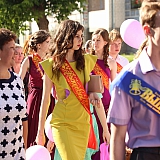 Городской бал выпускников 2016 20