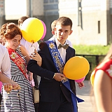 Городской бал выпускников 2016 16