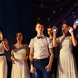 Городской бал выпускников 2016 198