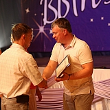 Городской бал выпускников 2016 179