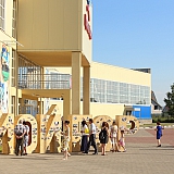 Городской бал выпускников 2016 38