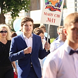 Городской бал выпускников 2016 14