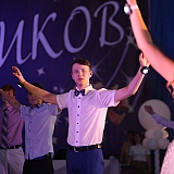 Городской бал выпускников 2016 86