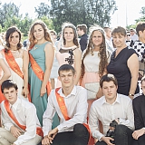 Городской бал выпускников 2016 54