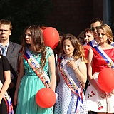 Городской бал выпускников 2016 27