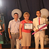 Городской бал выпускников 2016 182