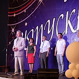 Городской бал выпускников 2016 98