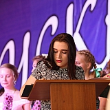 Городской бал выпускников 2016 153