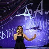 Городской бал выпускников 2016 106