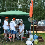 Летний Слет работающей молодежи 2016 81