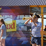 Летний Слет работающей молодежи 2016 133