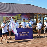 Летний Слет работающей молодежи 2016 65