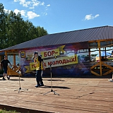 Летний Слет работающей молодежи 2016 27