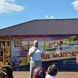 Летний Слет работающей молодежи 2016 21